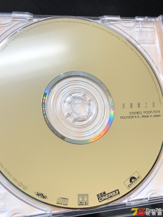 A9633CDC-9BDC-4977-8A0E-02A64A517969.jpeg