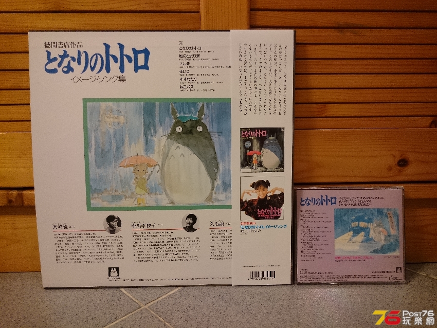 DSC_4964.JPG