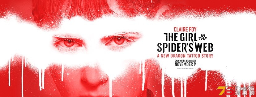 THE GIRL IN THE SPIDER'S WEB 2.jpg