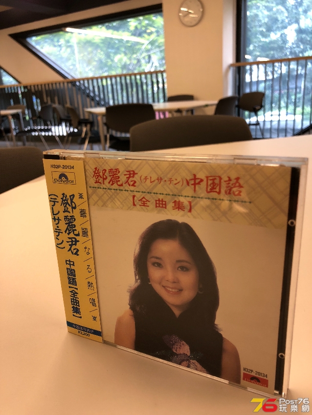 F77644EA-490E-4A51-95BB-79C6DBCE1566.jpeg