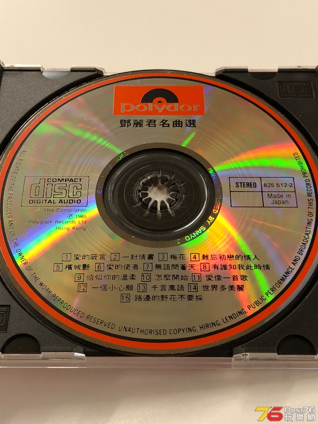 8C28B9B5-74C2-47F6-9708-0E744867B7D6.jpeg