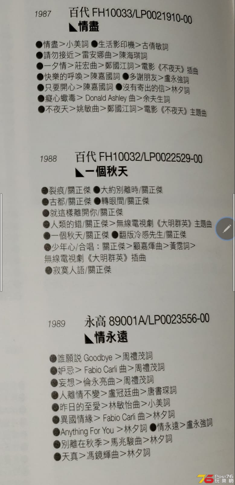 IMG-20181107-WA0001.jpg