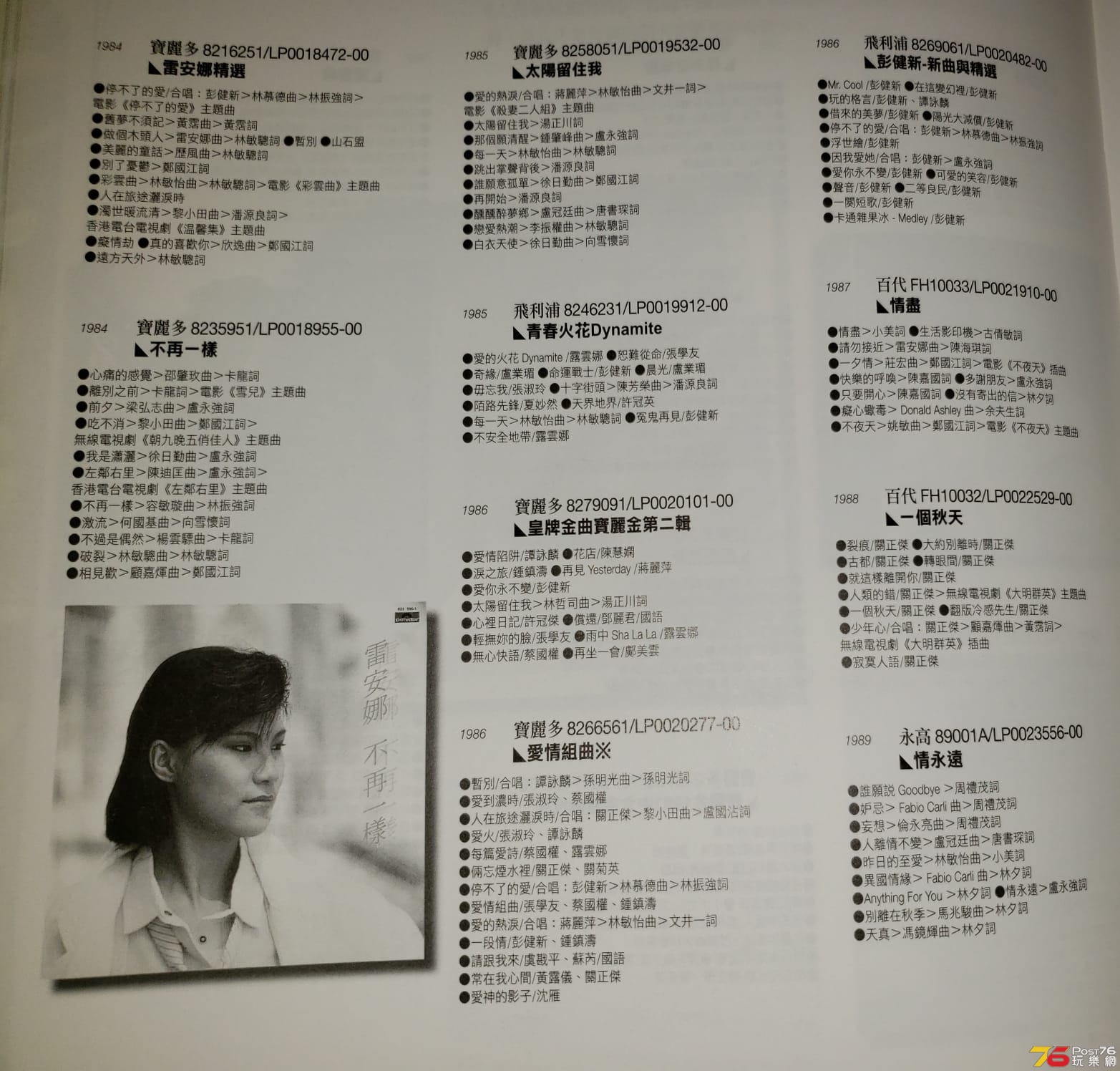 IMG-20181107-WA0000.jpg