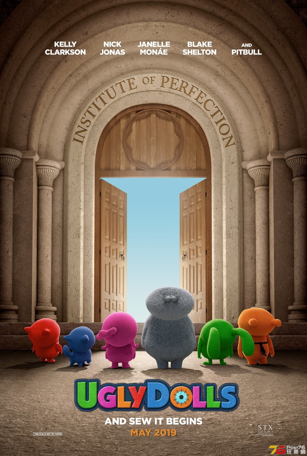 UglyDolls.jpg