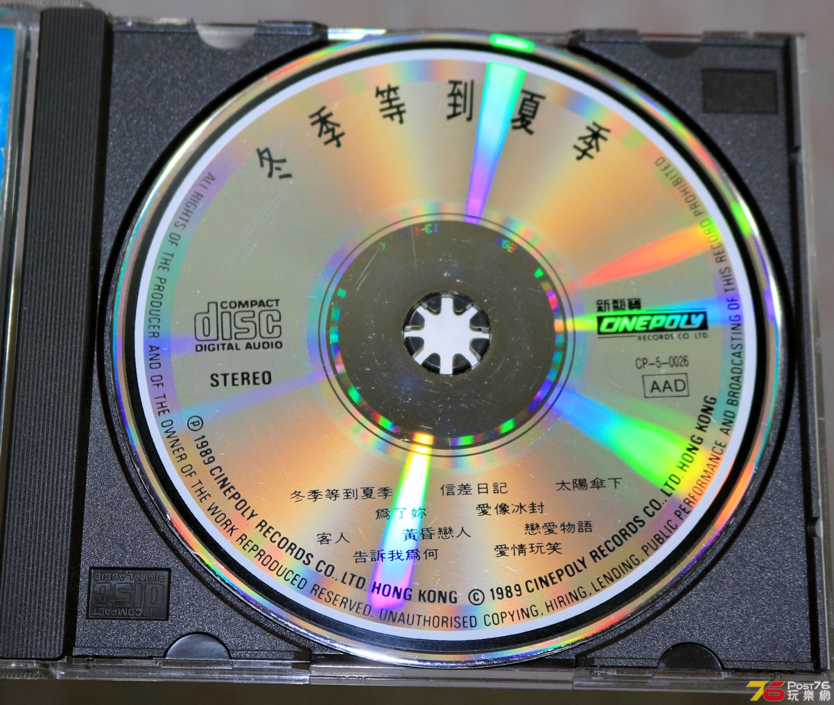 wong02.jpg