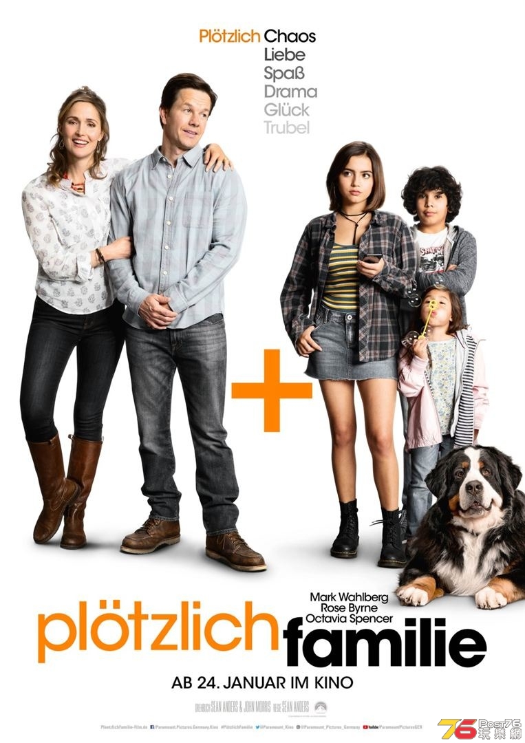 instant_family_ver3_xlg.jpg