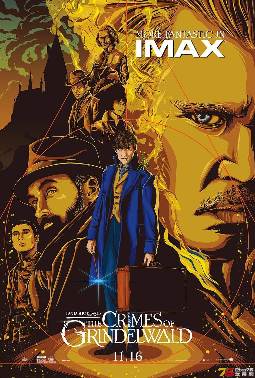 Fantastic Beasts 11.jpg