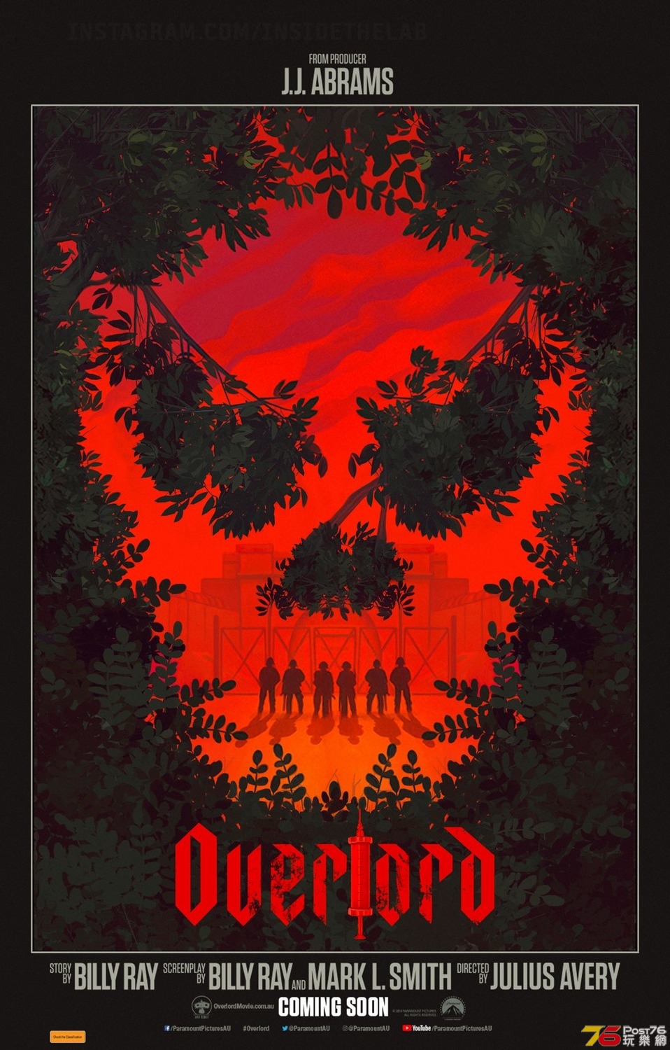 Overlord 3.jpg
