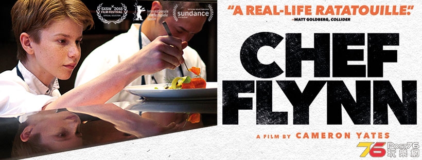 Chef Flynn.jpg