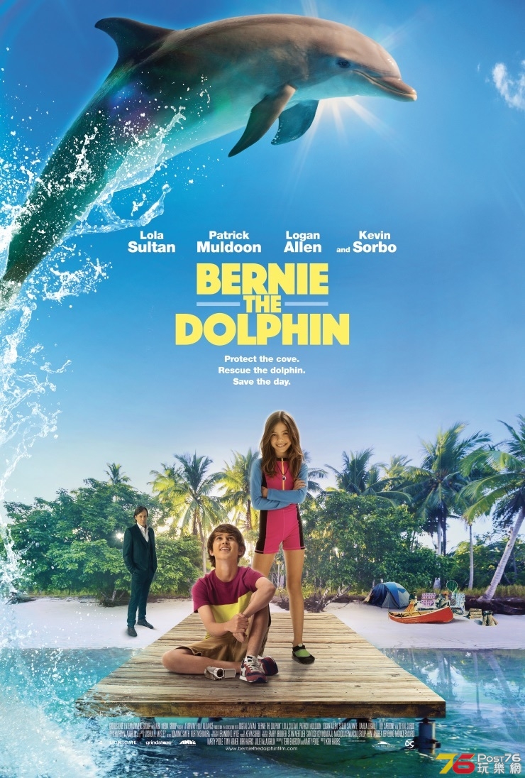 Bernie The Dolphin.jpg