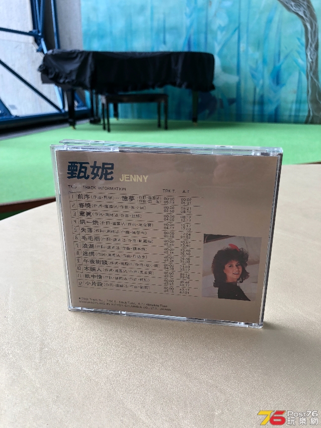 E9FE68F9-BBBE-466A-84B6-45CDBF4920AE.jpeg