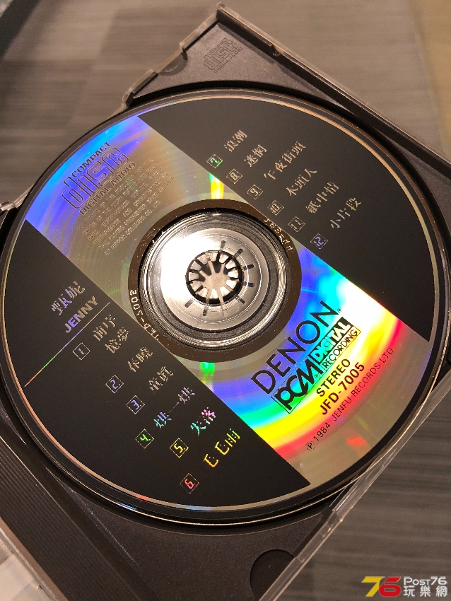 DC141B31-2923-4087-8501-782D9CB6B169.jpeg