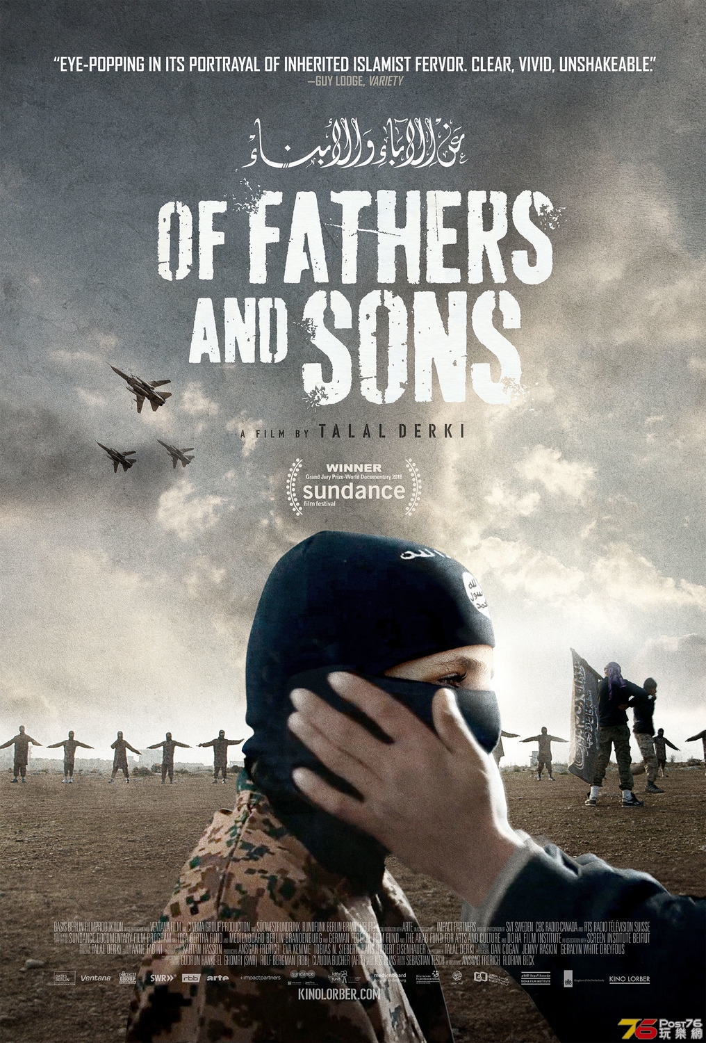 Of Fathers and Sons.jpg
