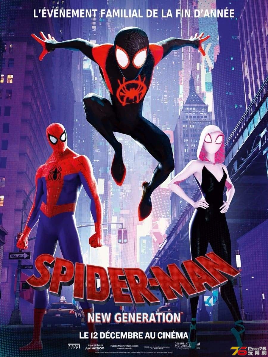 homem-aranha-poster-internaciona.jpg