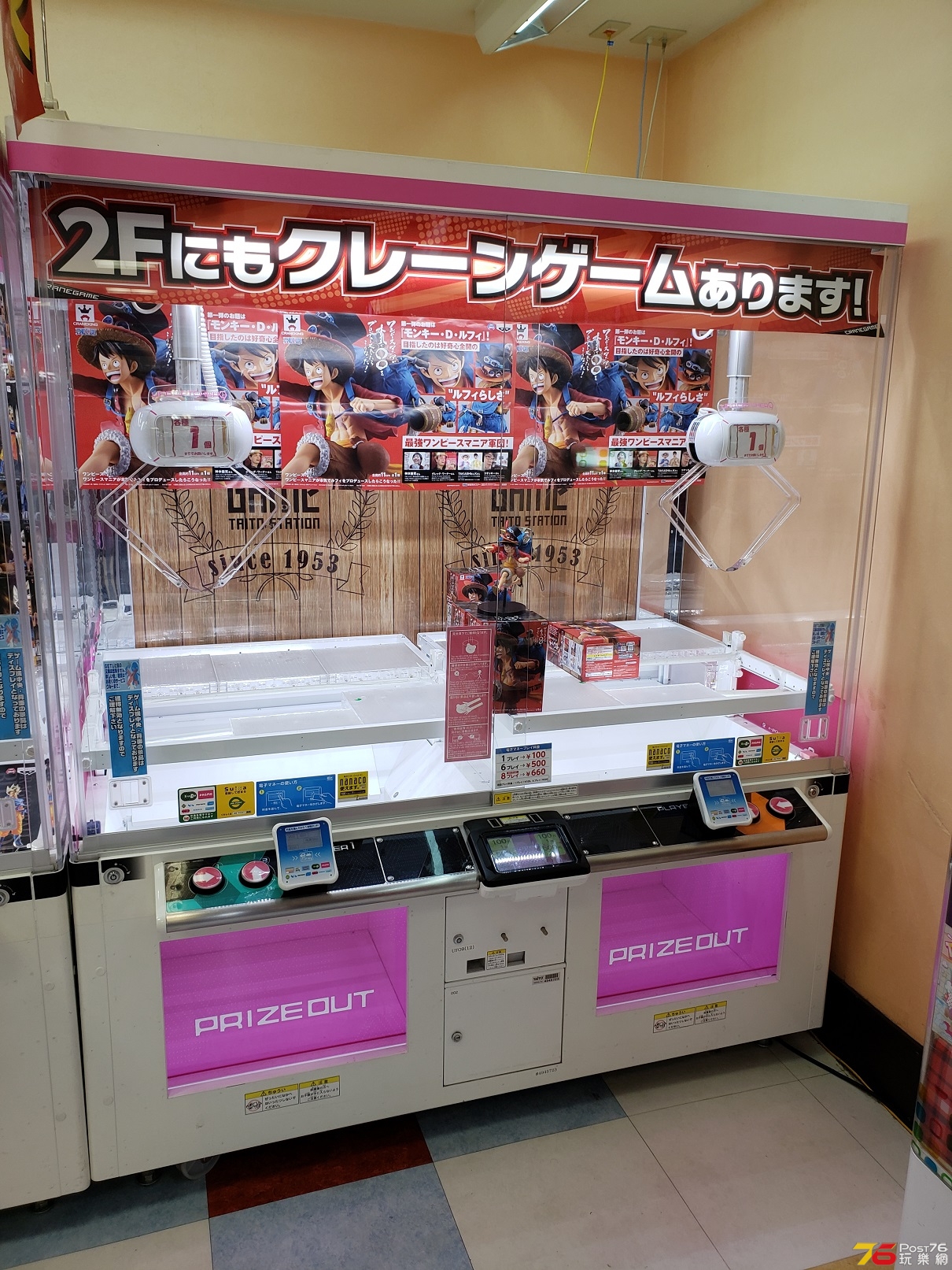 20181025_222716.jpg