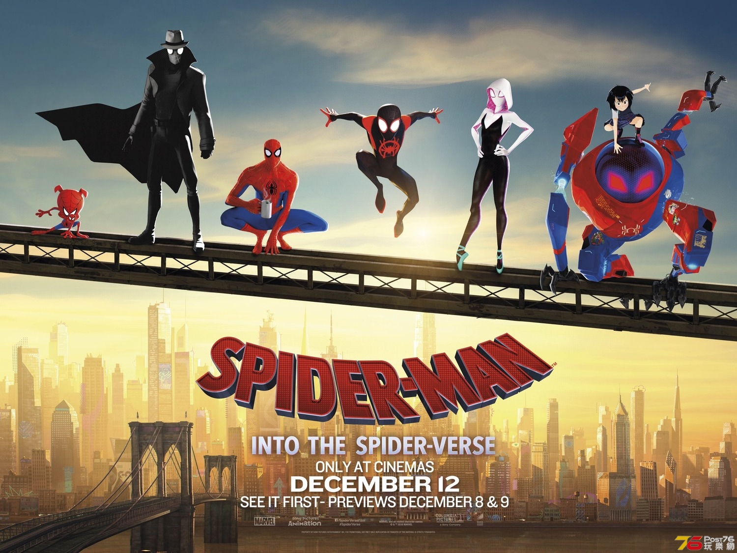 Spider-Man Into the Spider-Verse 1.jpg