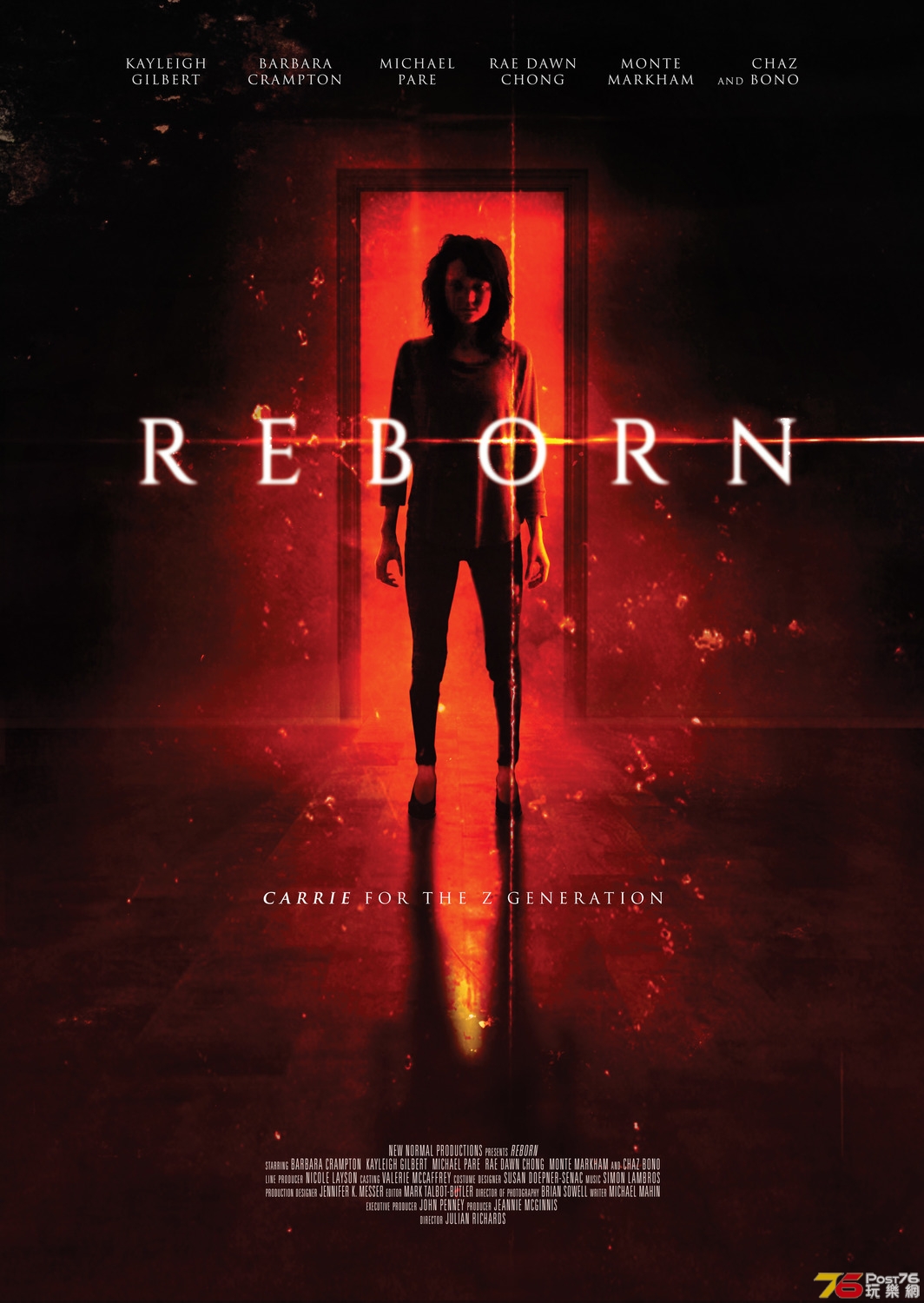 Reborn.jpg