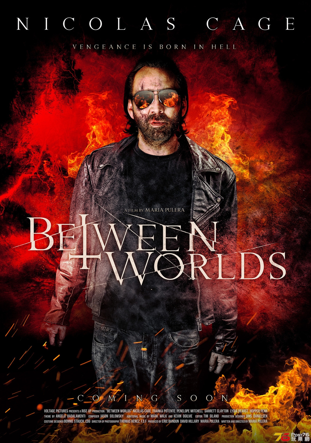 Between Worlds.jpg