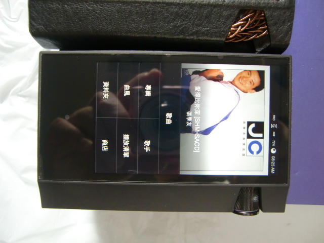 CIMG0205.JPG