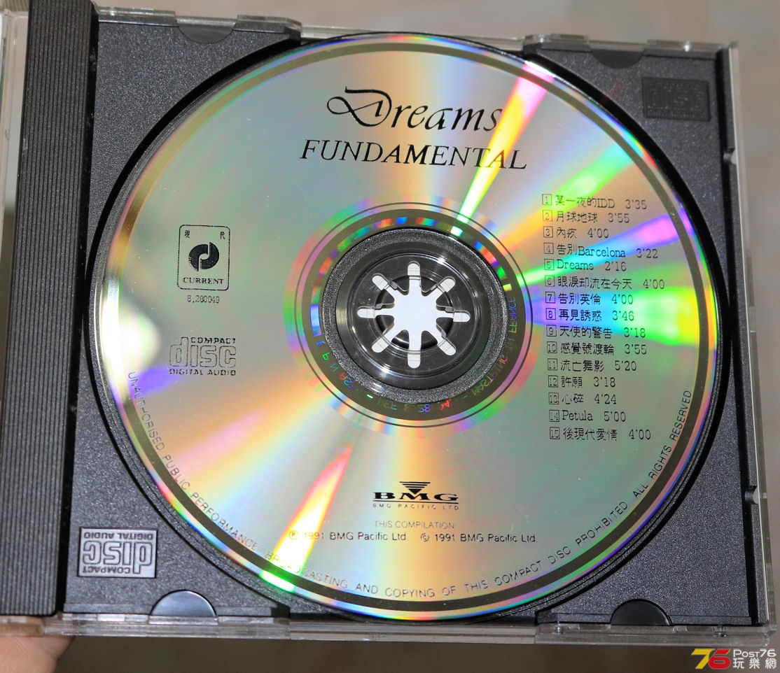 funda04.jpg