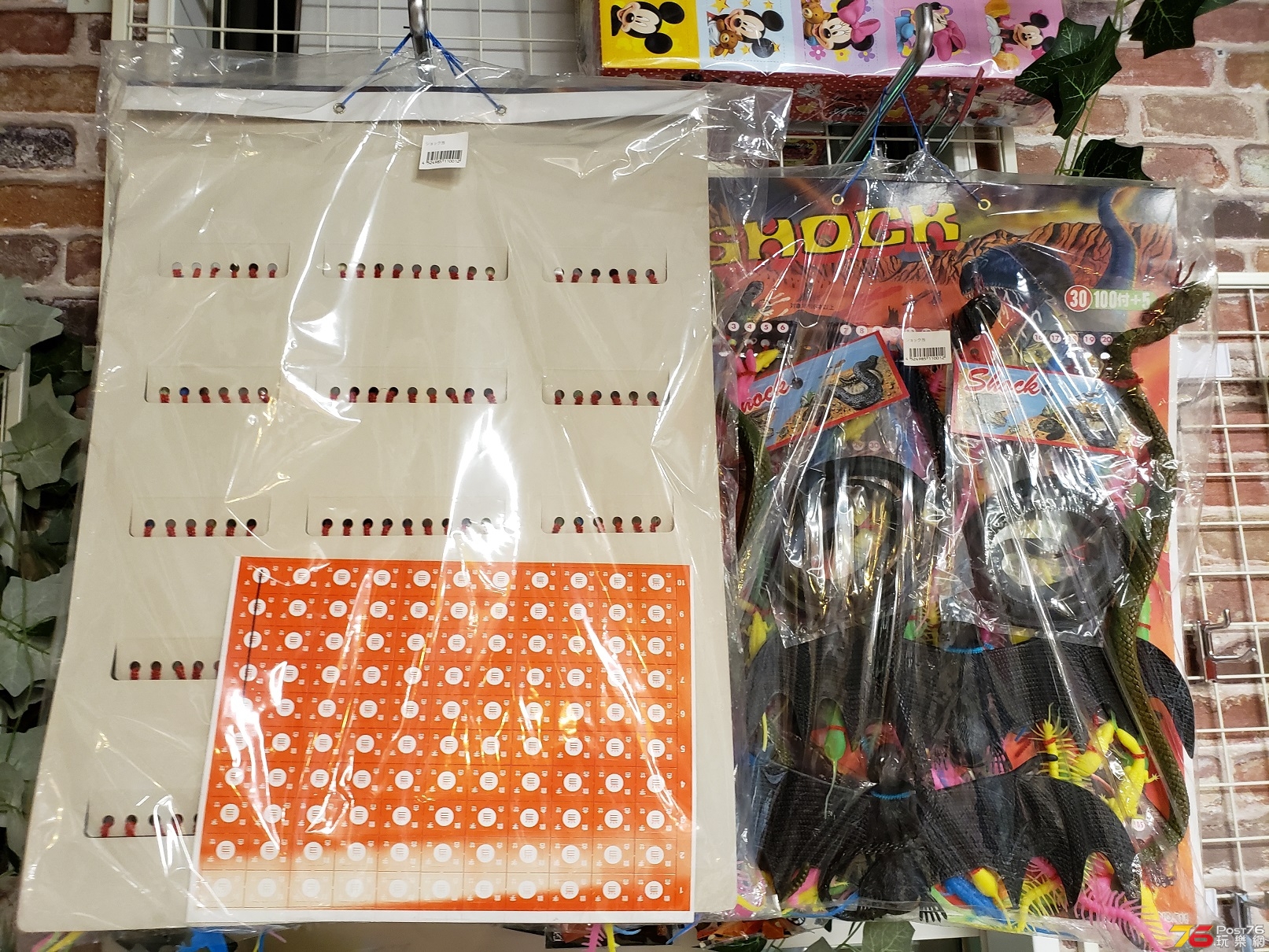 20181025_223733.jpg