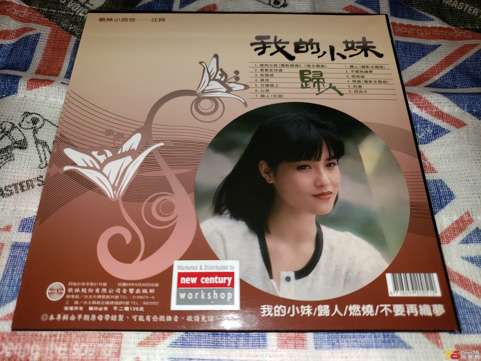 20181108_215915.jpg