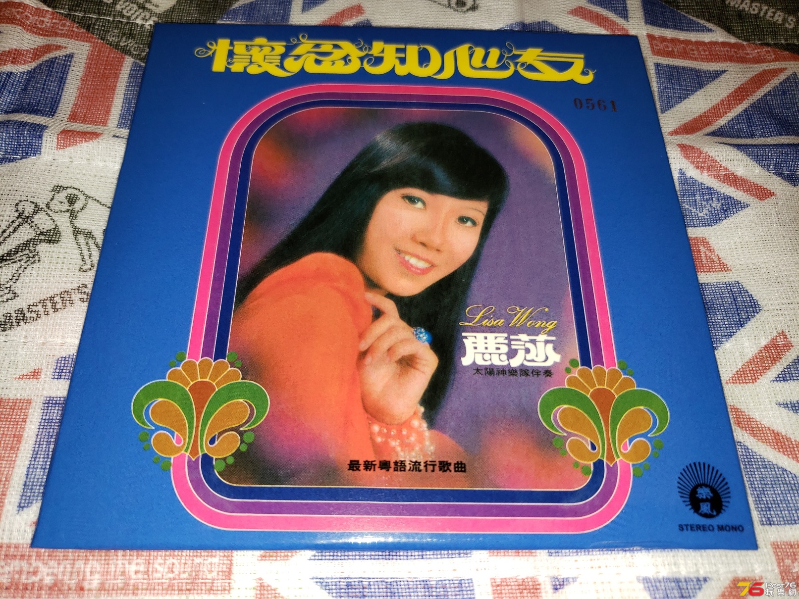 20181108_221256.jpg