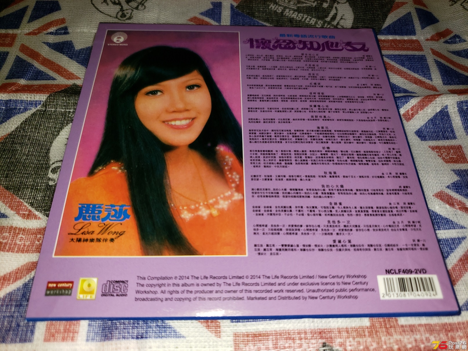 20181108_221321.jpg