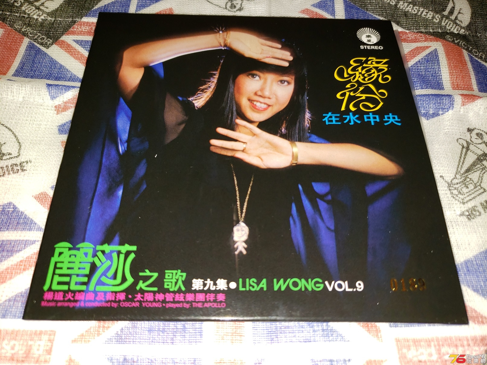 20181108_221034.jpg
