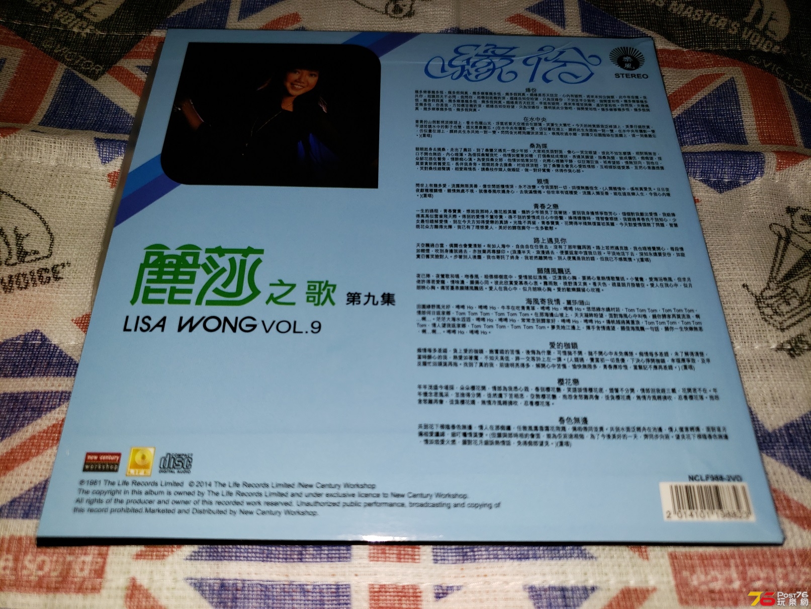 20181108_221059.jpg