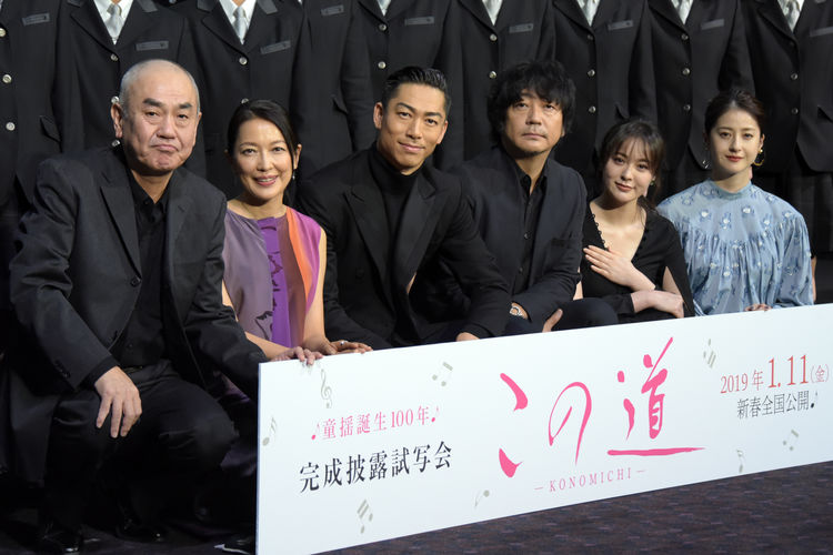 konomichi_201811_06_fixw_750_lt.jpg
