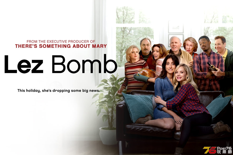 Lez Bomb1.jpg