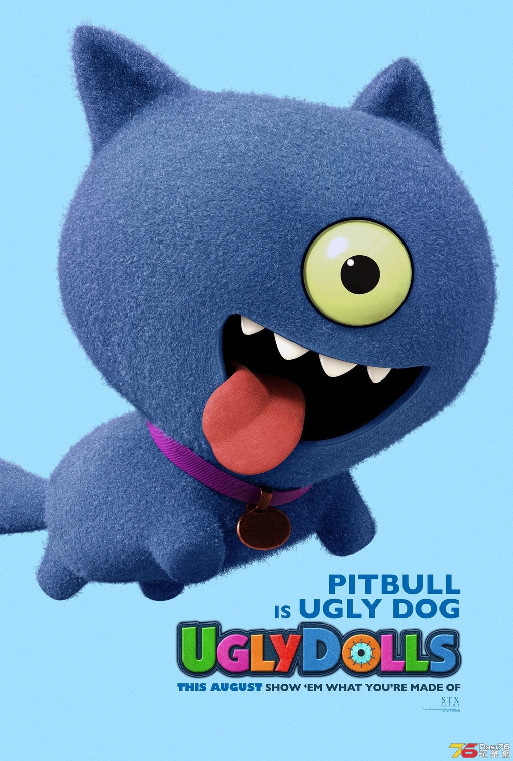 Ugly Dolls.jpg