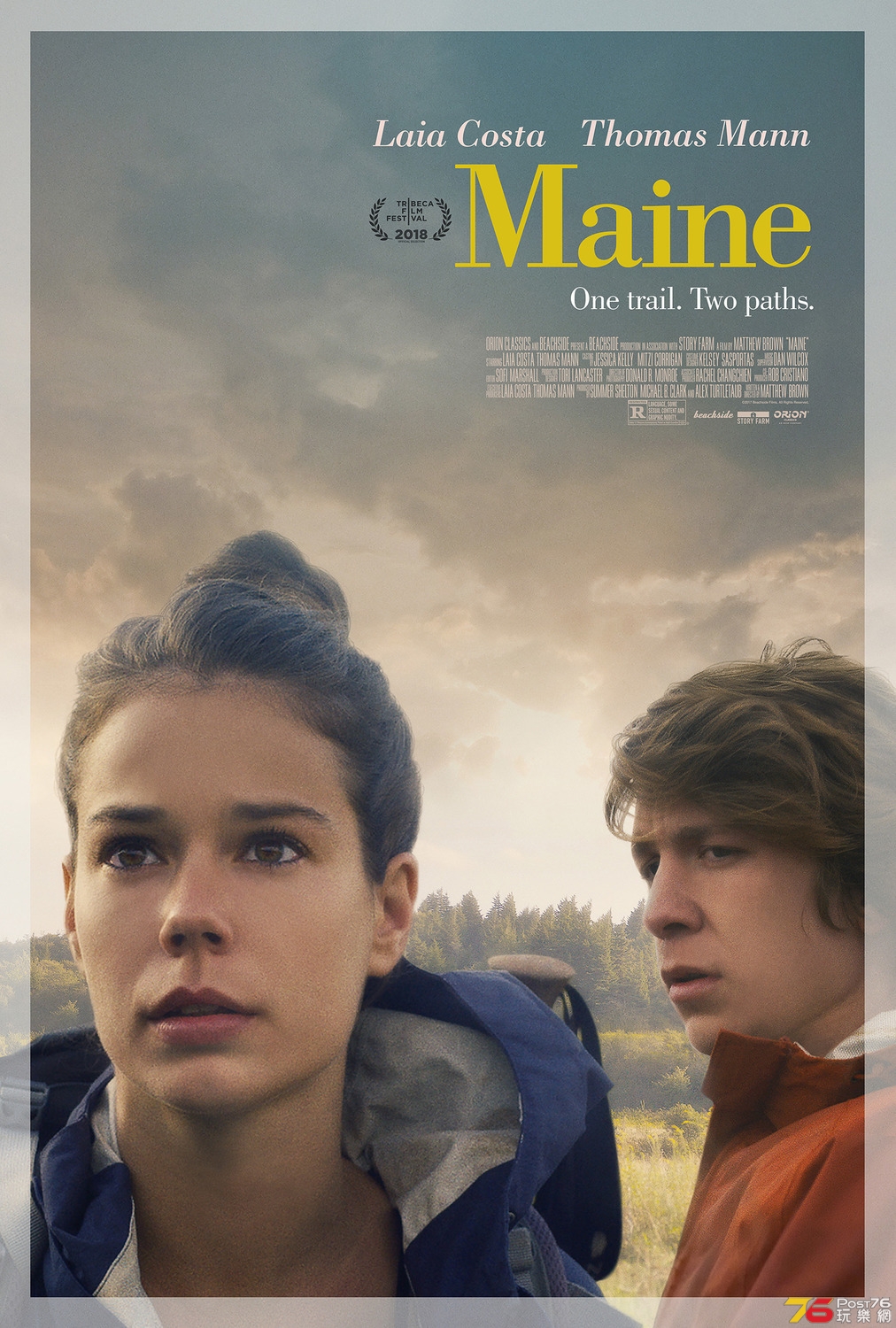 Maine.jpg