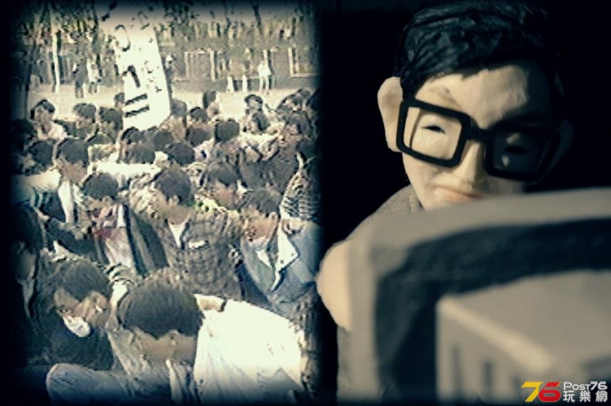 1991, 봄.jpg