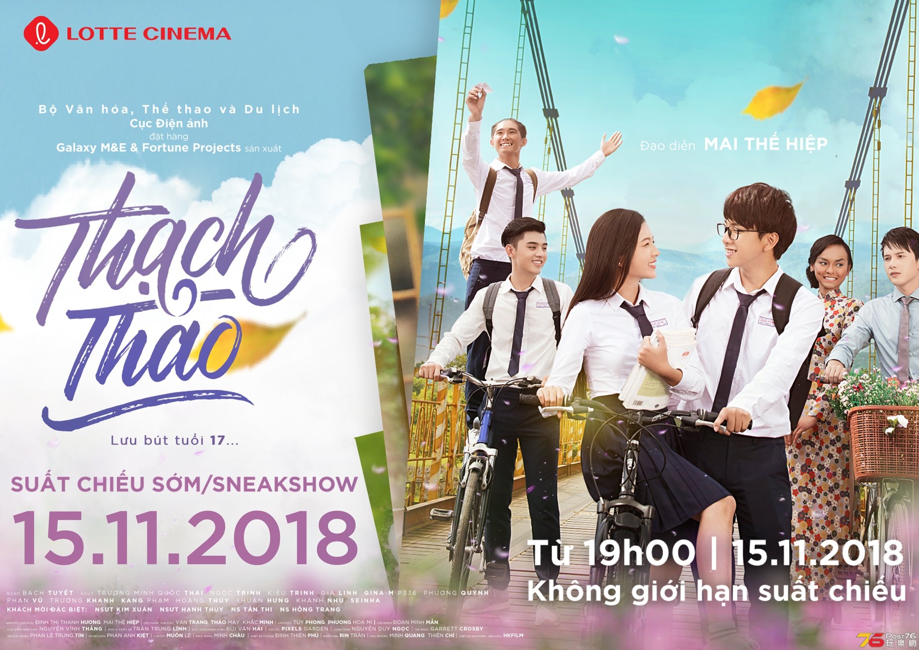 THẠCH THẢO 8.jpg