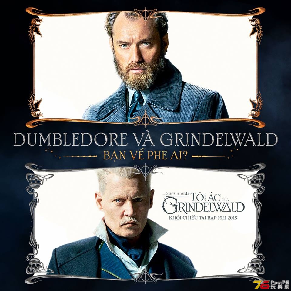 FANTASTIC BEASTS ve.jpg