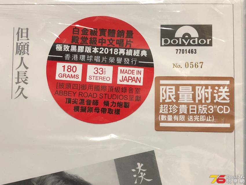 A6D196FA-B4E5-43D8-B396-7E4508F49F66.jpeg