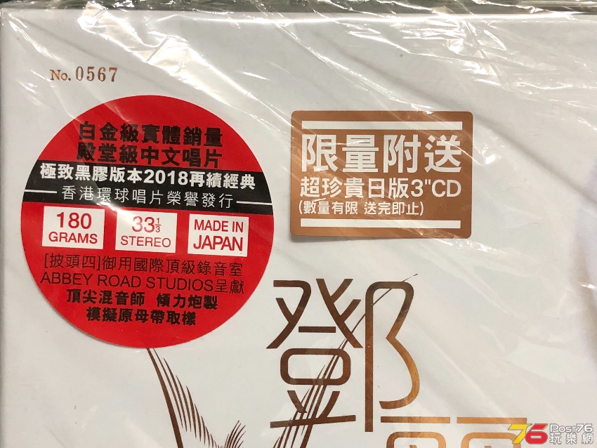 BC48AE6E-59E2-46E6-A2E8-15ADBFDD2EF4.jpeg