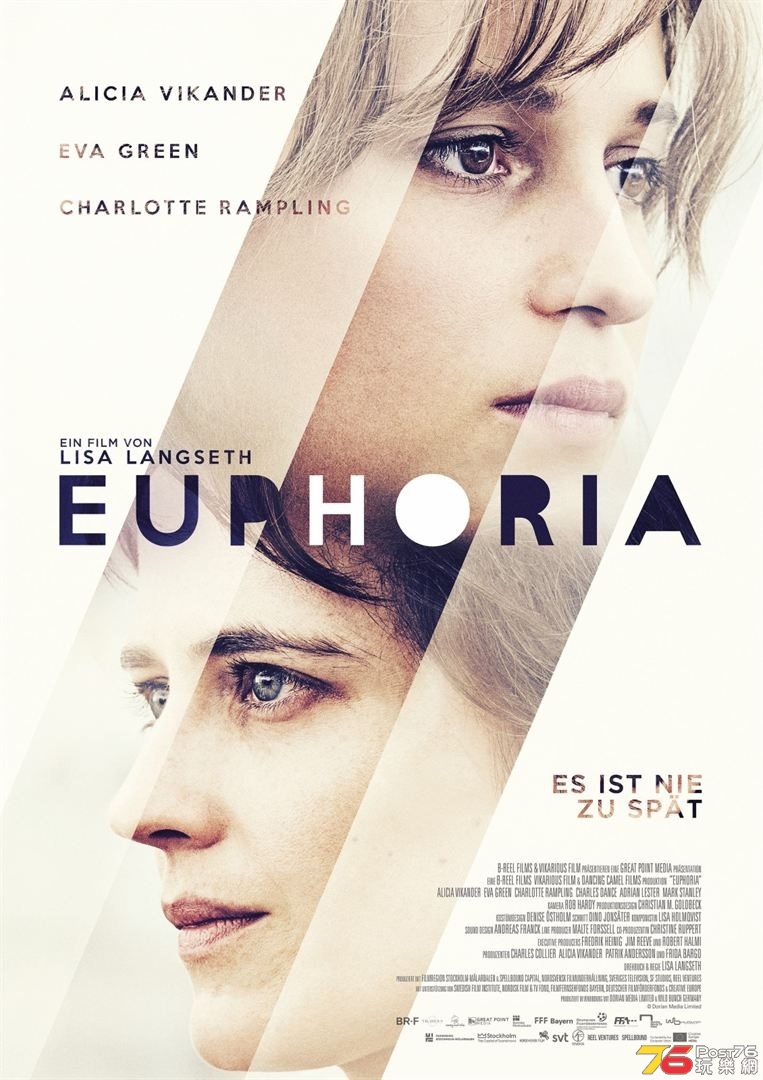 Euphoria.jpg