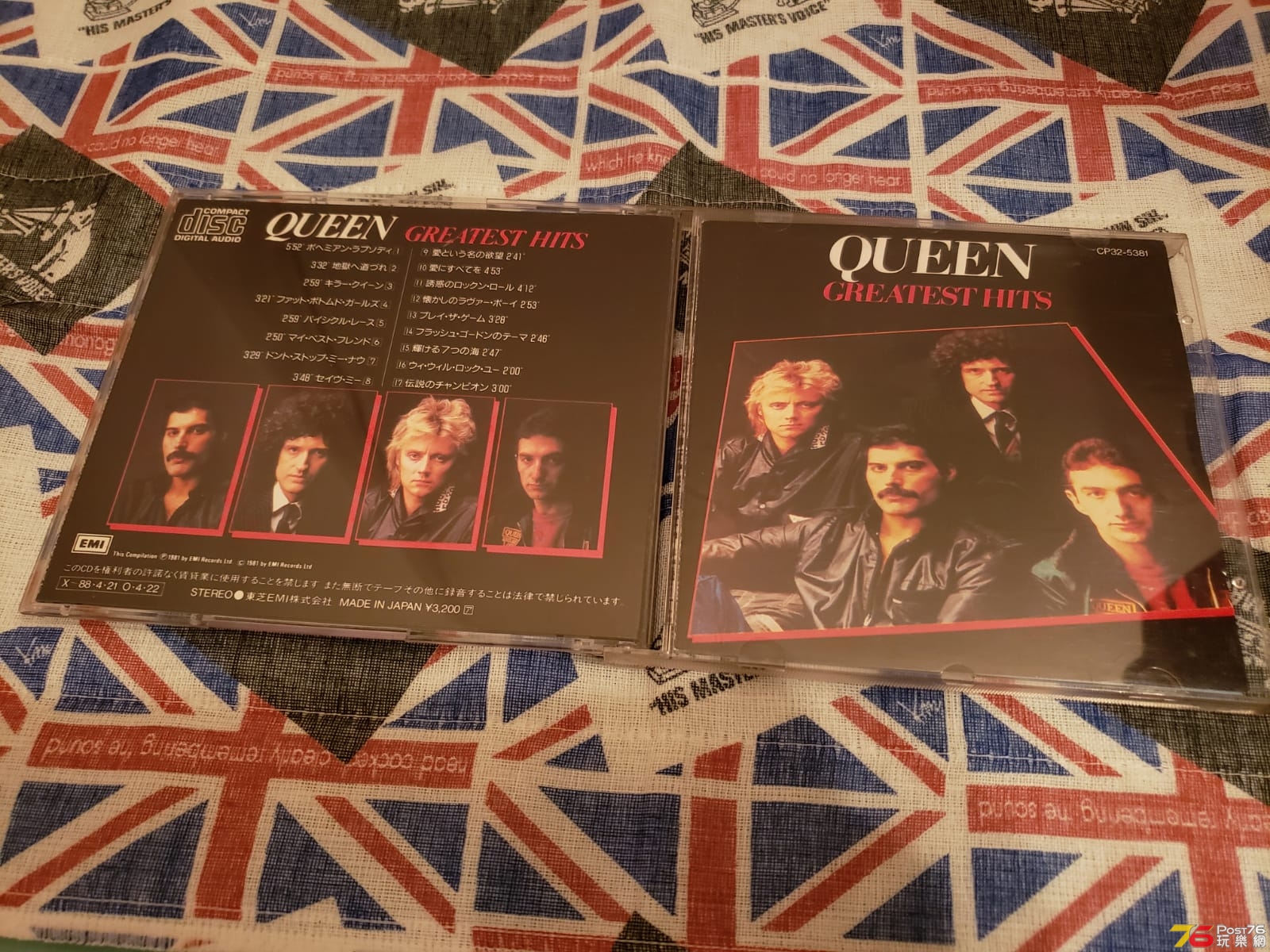 IMG-20181112-WA0000.jpg