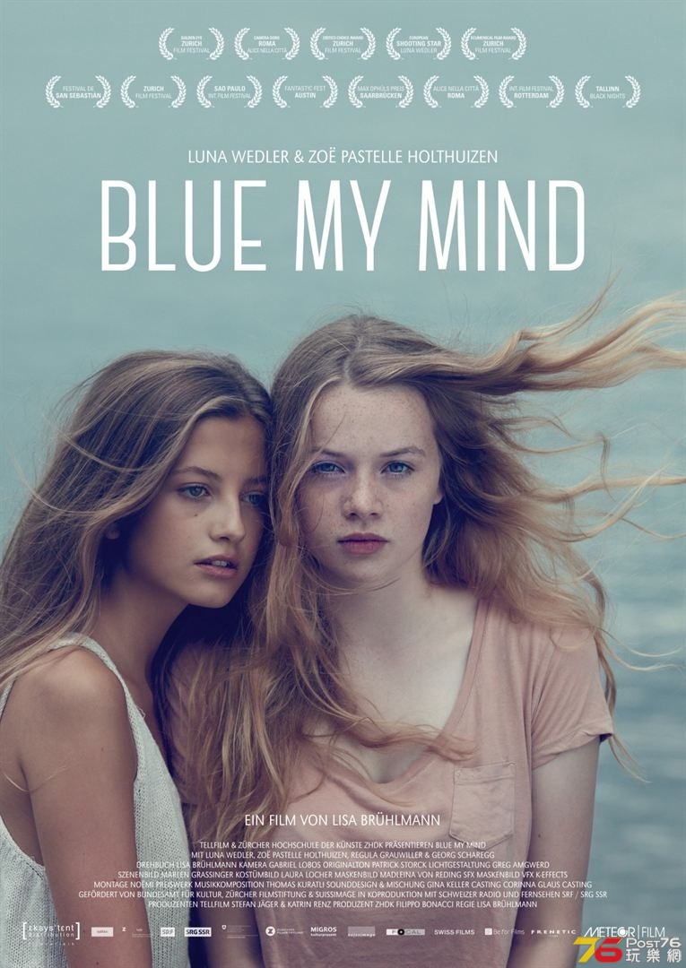 Blue My Mind4.jpg