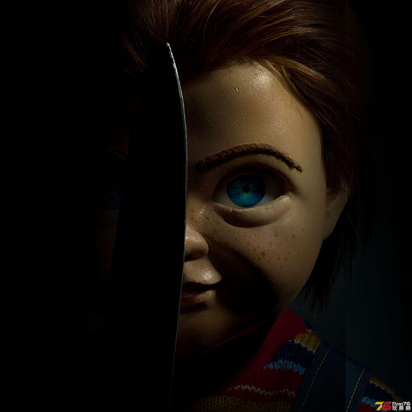 Child's Play 1.jpg