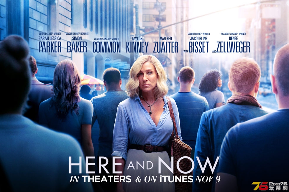 Here And Now1.jpg