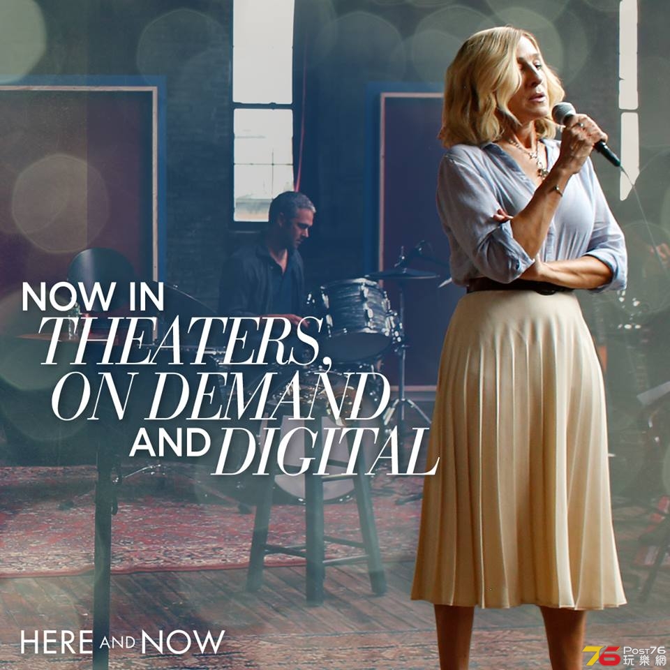 Here And Now2.jpg