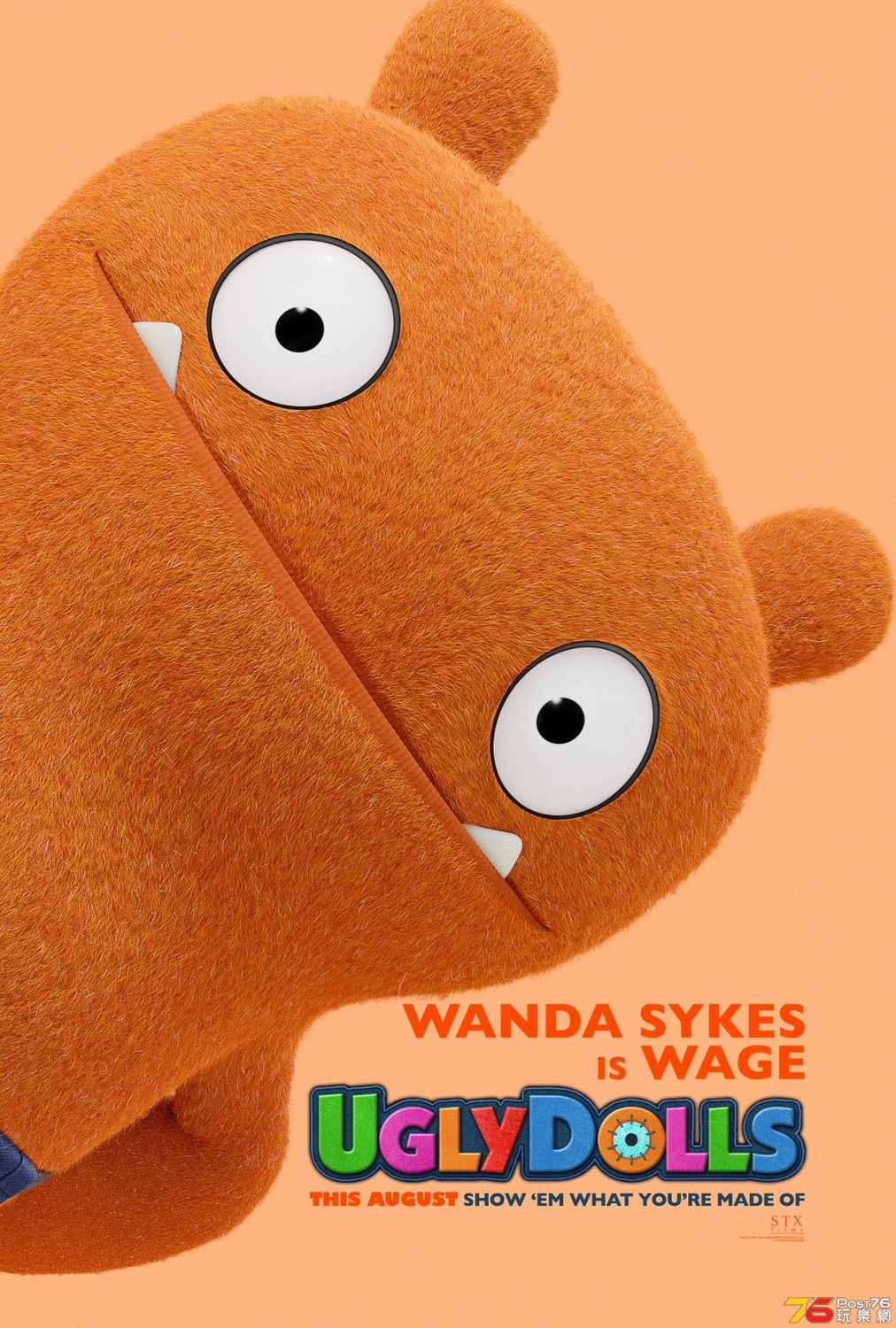 Ugly Dolls1.jpg