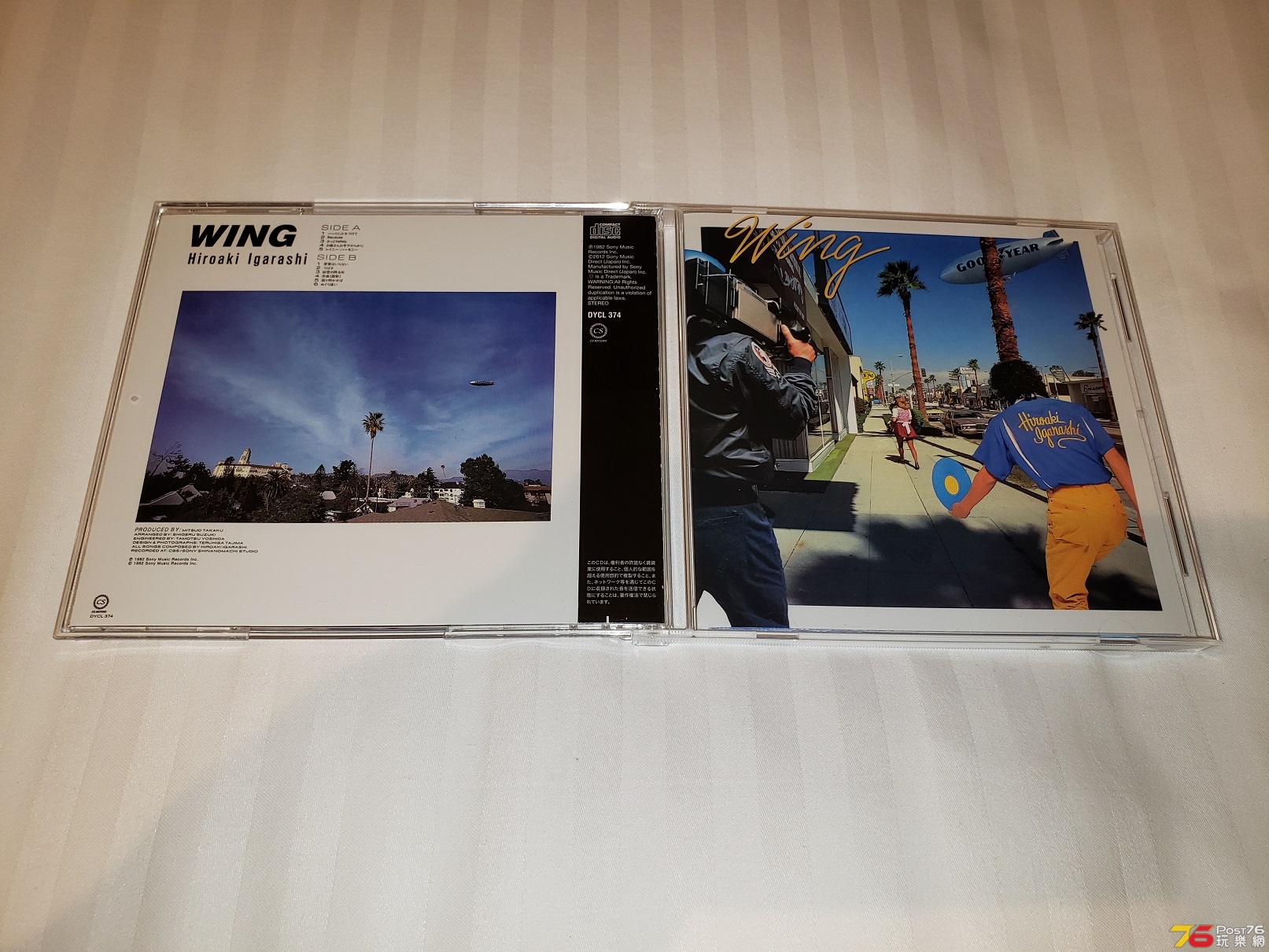 20181026_235733.jpg
