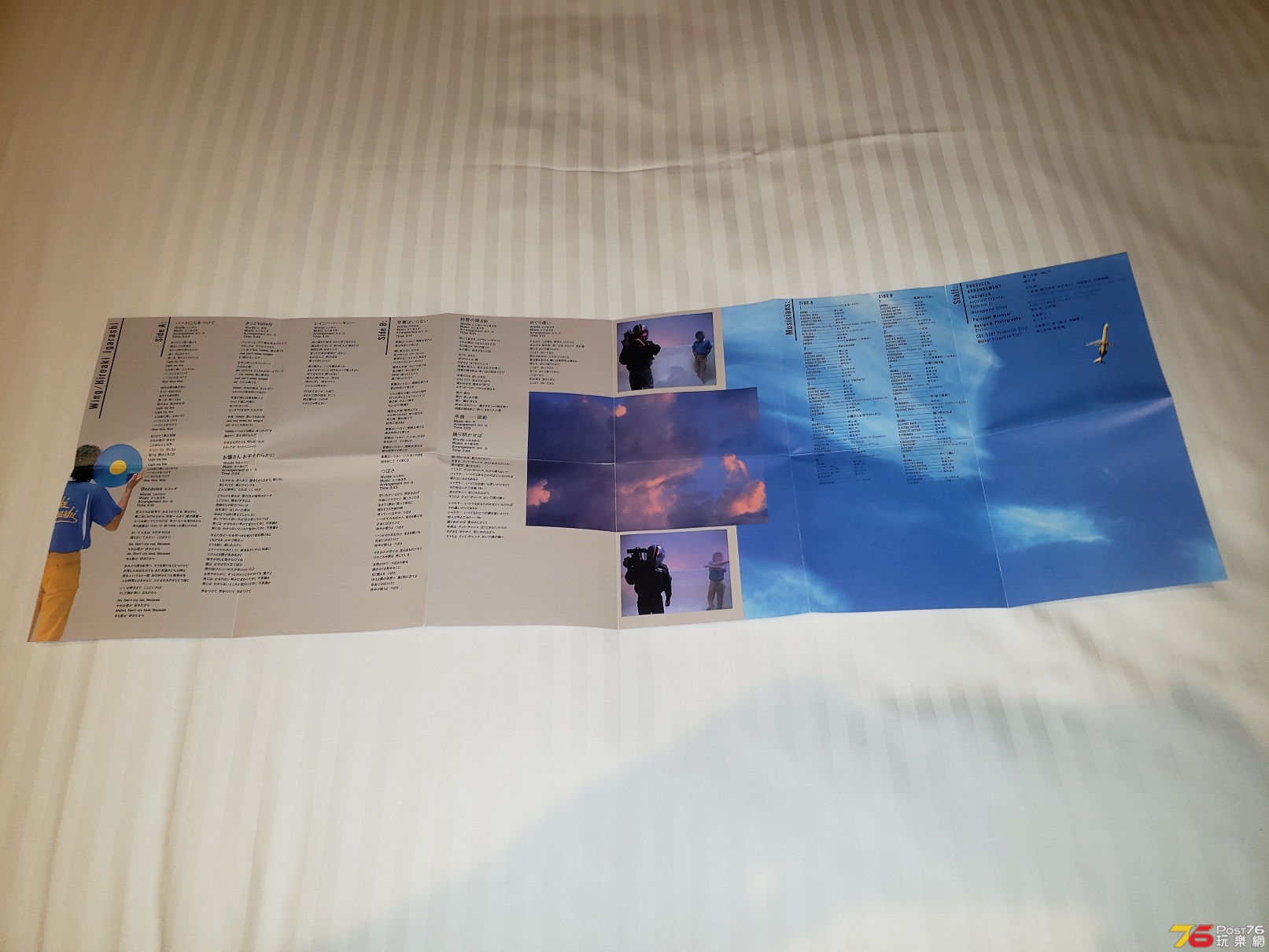 20181026_235917.jpg