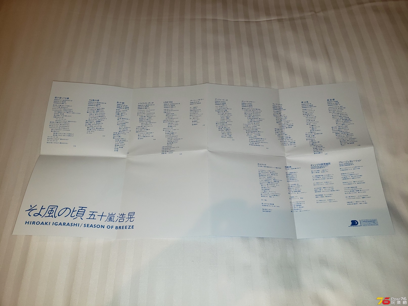 20181027_000047.jpg