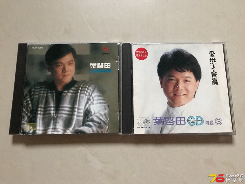 2FF81F88-0E64-4734-81E2-C20C4074ABF5.jpeg
